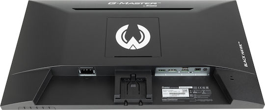 Iiyama G-Master G2445HSU-B1 IPS Gaming Monitor 24" FHD 1920x1080 view 6