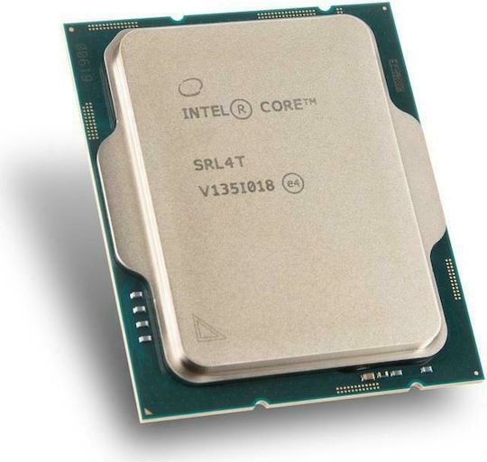 Intel Celeron Dual Core G6900 3.4GHz Processor 2 Core for Socket 1700 in Box with Heatsink view 3