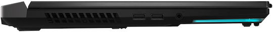 Asus ROG Strix SCAR 17 (2023) G733PY-LL003W 17.3" QHD 240Hz (Ryzen 9-7945HX/32GB/2TB SSD/GeForce RTX 4090/W11 Home) (UK Keyboard) view 7