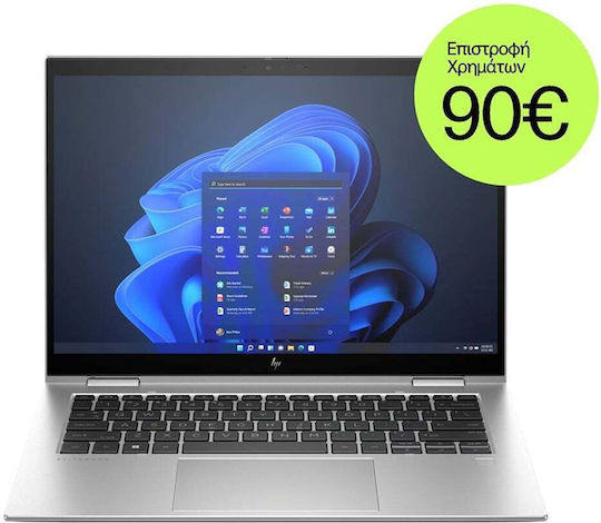 HP EliteBook x360 830 G10 13" IPS FHD+ Touchscreen (i7-1355U/32GB/1.0TB SSD/W11 Pro) (GR Keyboard) vista 3