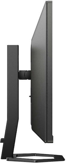 Philips 27E1N5500LA/00 VA Monitor 27" QHD 2560x1440 with Response Time 4ms GTG view 6