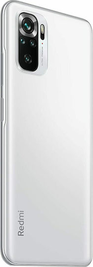Xiaomi Redmi Note 10S NFC Dual SIM (6GB/128GB) Pebble White view 4