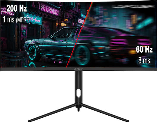 LC-Power LC-M30UWFC Ultrawide VA Curved Gaming Monitor 29.5" FHD 2560x1080 200Hz with Response Time 1ms GTG view 7