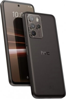 HTC U23 Pro 5G Dual SIM (12GB/256GB) Coffee Black view 2