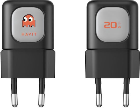 Havit Travel Set (Travel Charger + Power Bank + USB-C Cable + Hand fan) Black view 2