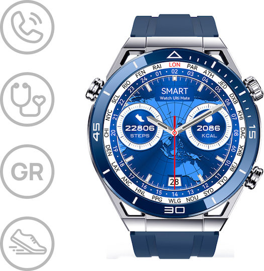 NO.1 ULTRA Mate Smartwatch with Heart Rate Monitor (Silver Case / Silver Strap Metallic) view 2