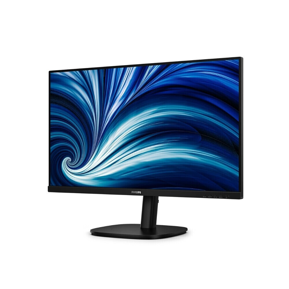 Philips 32B2N3500 IPS Monitor 31.5" QHD 2560x1440 with Response Time 4ms GTG view 8