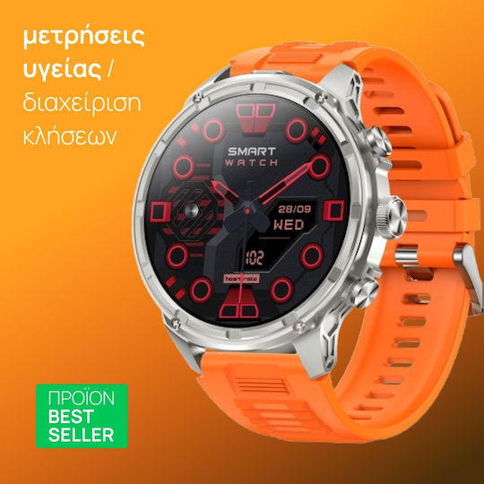 Aoke GV99 Smartwatch with Heart Rate Monitor (Silver case / Orange silicone strap) view 3