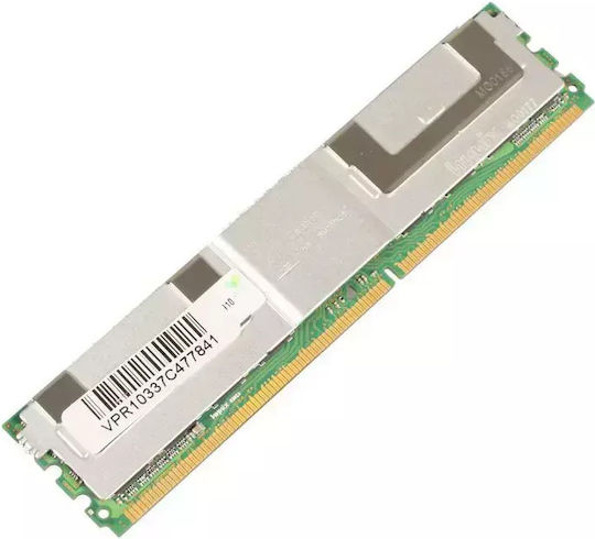 CoreParts DDR2 with 1x4GB Module and Speed 667 for Server MMXHP-DDR2D0003