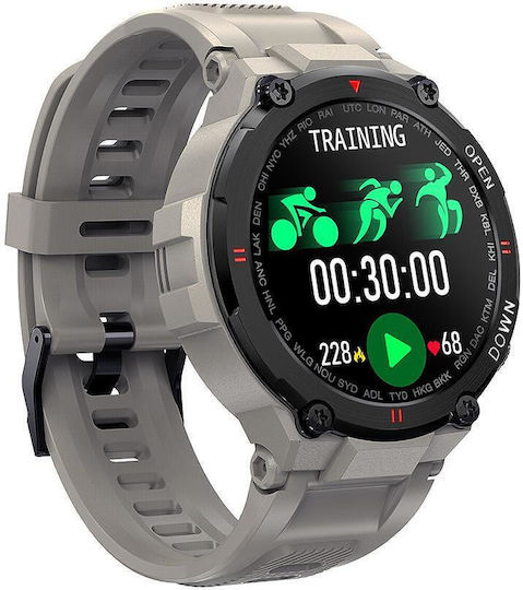 Nubi K22 Smartwatch with Heart Rate Monitor (Beige) view 5