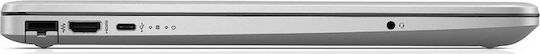 HP 250 G8 15.6" IPS FHD (i3-1005G1/8GB/256GB SSD/W10 Home) (GR Keyboard) view 4