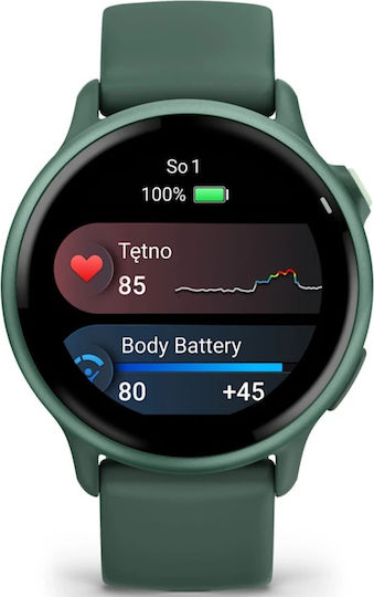 Garmin Vivoactive 6 Aluminium 42mm Waterproof Smartwatch with Heart Rate Monitor (Jasper Green) view 6