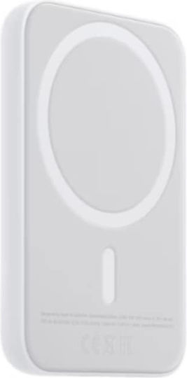 BeSmart Power Bank 5000mAh 15W White προβολή 2