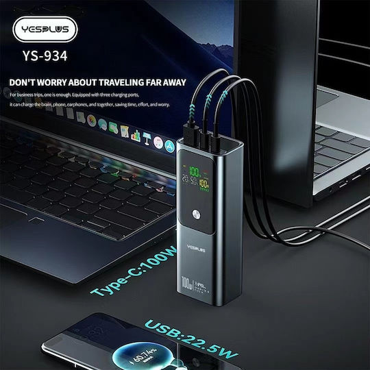 Yesplus YS-934 Power Bank 20000mAh 100W with 2 USB-A Ports and USB-C Port Power Delivery Black vista 3