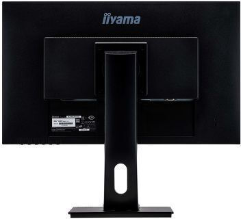 Iiyama ProLite XB2483HSU-B5 24" FHD 1920x1080 TN Monitor with 4ms GTG Response Time vue 5