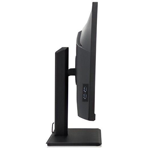 Acer B277U Gbmiiprzx IPS Monitor 27" QHD 2560x1440 view 8