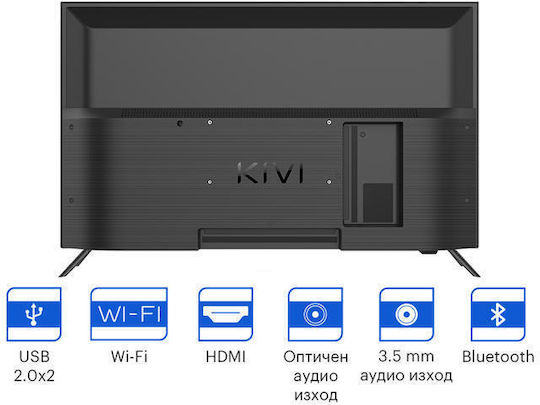 Kivi Smart Television 32" HD Ready LED 32H740NB (2022) view 4
