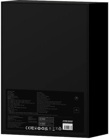 Baseus Blade Power Bank 20000mAh 100W with 2 USB-A Ports and 2 USB-C Ports Black vue 8
