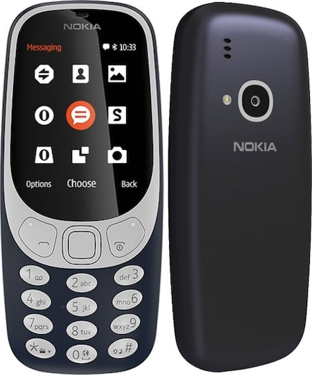 Nokia 3310 2017 Dual SIM (16MB) Mobile with Buttons (Greek Menu) Dark Blue view 7