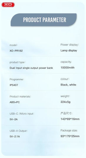 XO PR182 Power Bank 10000mAh with USB-A Port and USB-C Port Black view 5
