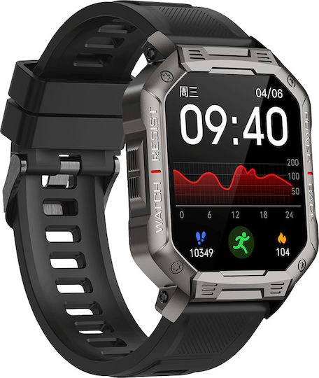 DAS.4 SG35 Smartwatch with Heart Rate Monitor (Black) view 2