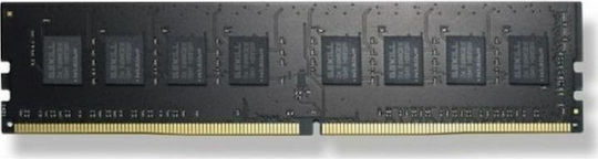 G.Skill Value DDR4 with Module 1x8GB and Speed 2400 for Desktop F4-2400C17S-8GNT vue 4