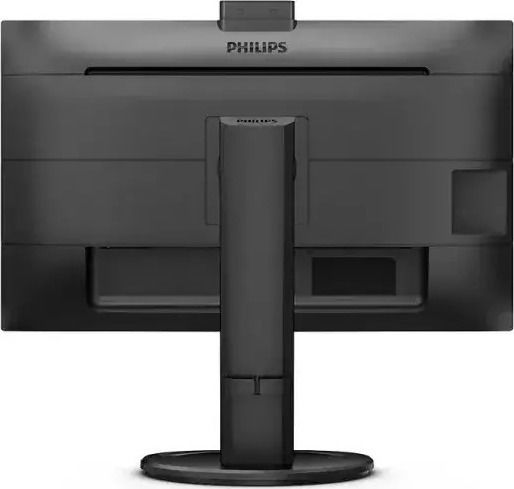Philips B Line 276B9H IPS Monitor 27" QHD 2560x1440 with Response Time 4ms GTG view 3
