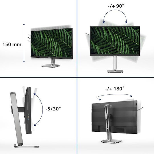 Philips 27B2G5500 IPS Monitor 27" QHD 2560x1440 with Response Time 4ms GTG view 7