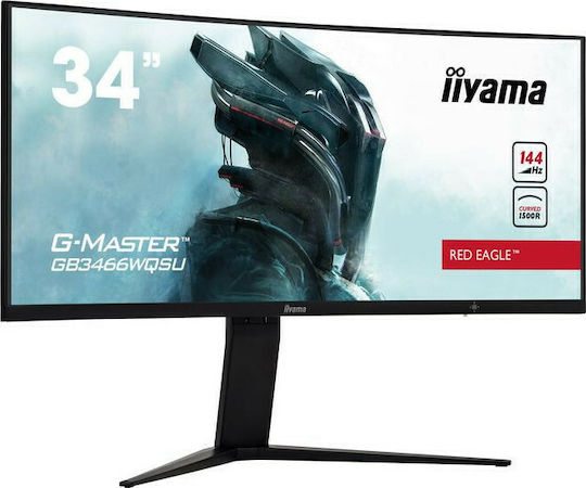 Iiyama G-Master GCB3480WQSU-B1 Ultrawide VA HDR Curved Gaming Monitor 34" QHD 3440x1440 180Hz view 2