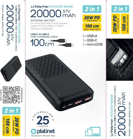 Platinet Power Bank 20000mAh 20W with 2 USB-A Ports and 2 USB-C Ports Black view 2
