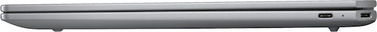 HP OmniBook Ultra 14-fd0002nn 14" IPS Touchscreen (Ryzen AI 300 Series-9 365/32GB/1TB SSD/W11 Home) (International English Keyboard) view 7