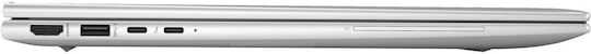 HP EliteBook 860 G10 16" IPS FHD+ (i7-1355U/16GB/512GB SSD/W11 Pro) (US Keyboard) view 7
