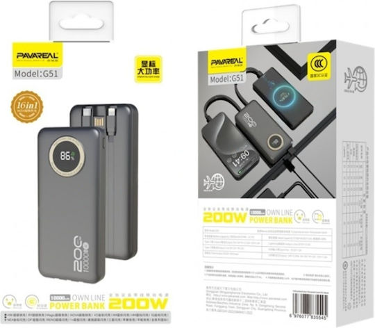 Powerbank Pavareal G51 10,000mAh 200W Fast Charging Built-in Cables Black