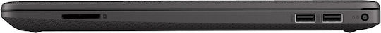 HP 250 G9 15.6" FHD (i3-1215U/8GB/512GB SSD/W11 Home) Dark ash silver (ES Keyboard) view 2