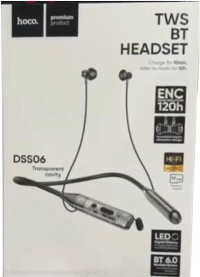 Hoco DSS06 In-ear Bluetooth Handsfree Earphones with Sweat Resistance Black view 1