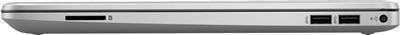 HP 250 G9 15.6" FHD (i5-1235U/8GB/512GB SSD/W11 Home) Silver (US Keyboard) view 3