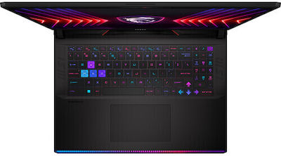 MSI Raider GE78 HX 14VHG-837US 17" QHD 240Hz (i9-14900HX/32GB/1TB SSD/GeForce RTX 4080/W11 Home) (US Keyboard) view 2