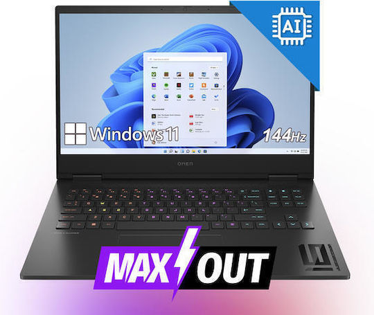 HP OMEN 16-xd0001nn - MAXOUT 16.1" IPS FHD 144Hz (Ryzen 7-7840HS/32GB/2TB SSD/GeForce RTX 4060/W11 Home) Black (International English Keyboard) view 1