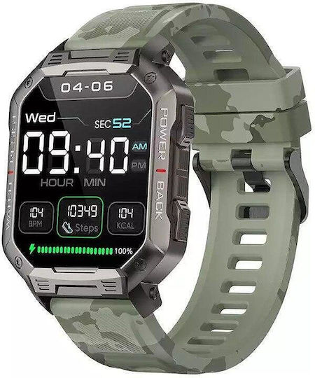 Nubi NX3 Smartwatch with Heart Rate Monitor (Camouflage)