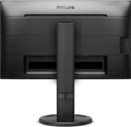 Philips 252B9 IPS Monitor 25" FHD 1920x1200 with Response Time 5ms GTG view 4