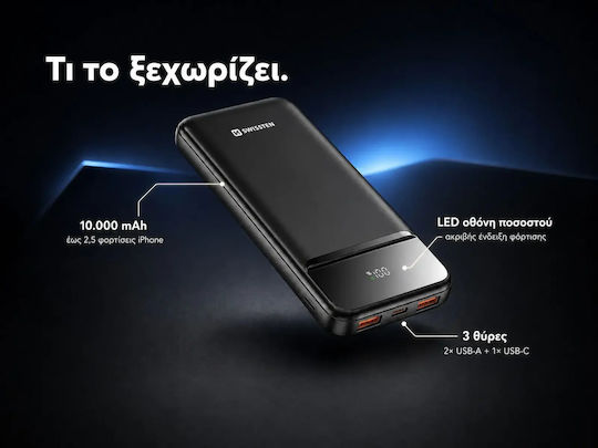 Swissten Power Bank 10000mAh 22.5W Black view 4