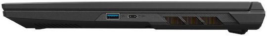 Gigabyte G6X 9MG 16" FHD+ 165Hz (i7-13650HX/16GB/1TB SSD/GeForce RTX 4050/No OS) (UK Keyboard) Ansicht 5