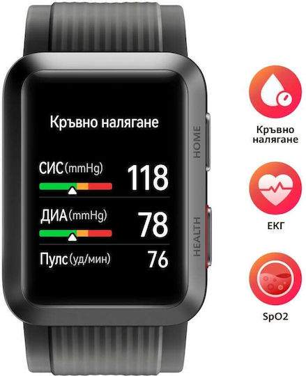 Huawei Watch D Aluminium with Heart Rate Monitor (Black) view 3