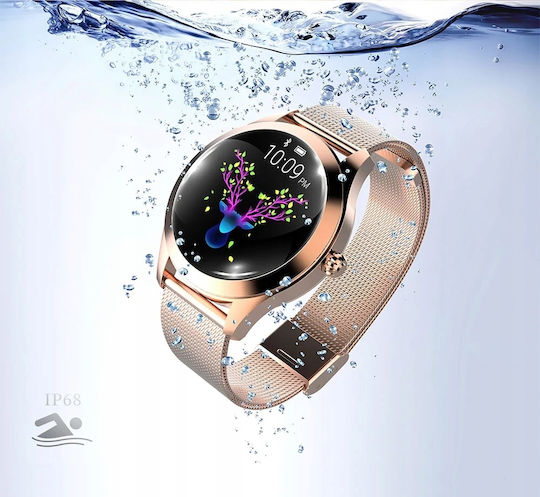 Oromed Smart Lady 45mm Waterproof Smartwatch with Heart Rate Monitor (Gold) view 6