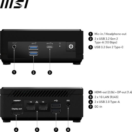 MSI Cubi N ADL-006DE Mini PC (Celeron N200/4GB DDR4/128GB SSD + 128GB /W11 Pro) view 9