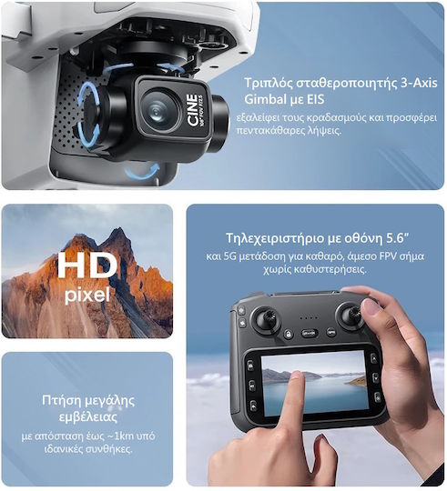 Drayven S-X1 Drone 5G with 4K Camera and Controller White view 4
