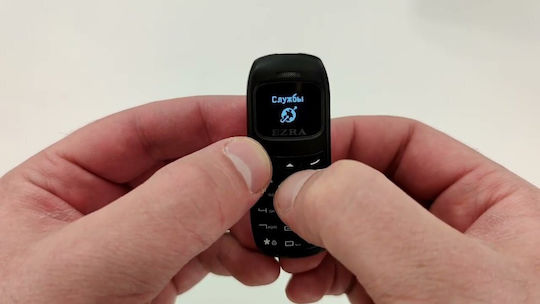 Ezra MC02 Dual SIM Mobile with Buttons (English Menu) Black view 5