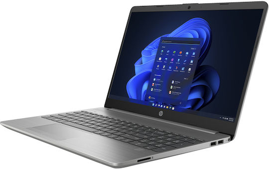 HP 255 G9 15.6" IPS FHD (Ryzen 5-5625U/16GB/512GB SSD/W11 Home) (GR Keyboard) view 2