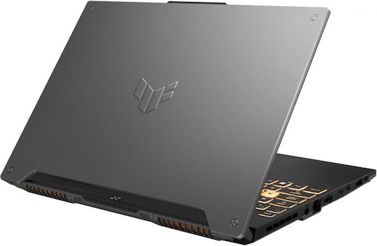Asus TUF Gaming F15 FX507ZI4-I7161W 15.6" FHD 144Hz (i7-12700H/16GB/1TB SSD/GeForce RTX 4070/W11 Home) (US Keyboard) view 7