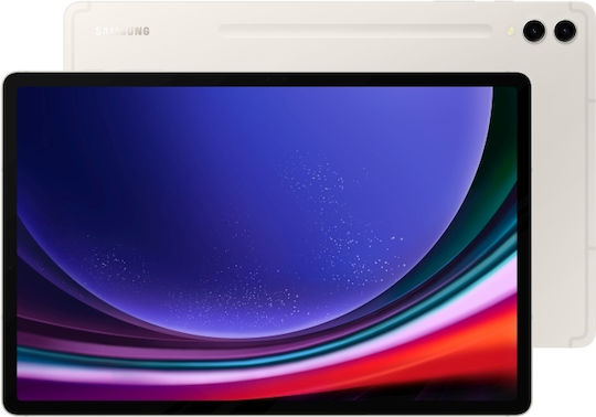 Samsung Galaxy Tab S9+ 12.4" (12GB/256GB) Beige view 1